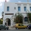 Zdjęcie z Tunezji - Budynek poczty.