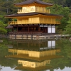 Zdjęcie z Japonii - Złoty Pawilon