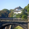 Zdjęcie z Japonii - Pałac cesarski w Tokyo
