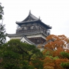 Zdjęcie z Japonii - Zamek Hiroshima
