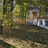 Zdjęcie z Polski - Park wokół pałacu