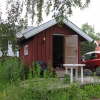 Zdjęcie z Norwegii - Utvika Camping