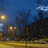 Zdjęcie z Polski - Zakopane w zimowej szacie
