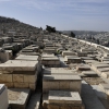 Zdjęcie z Izraelu - Cmentarz Żydowski