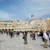 Zdjęcie z Izraelu - Jerozolima