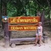 Zdjęcie z Tajlandii - Park Narodowy Erawan