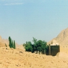 Zdjęcie z Egiptu - klasztor św. Katarzyny
