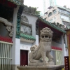Zdjęcie z Chińskiej Republiki Ludowej - przed świątynią Man Mo