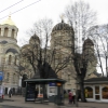 Zdjęcie z Łotwy - Katedralna Cerkiew 