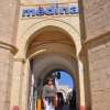 Zdjęcie z Tunezji - Wejście do Mediny