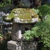 Zdjęcie z Japonii - Ogrody pałacowe
