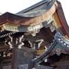 Zdjęcie z Japonii - Jedna z bram do Pałacu