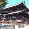 Zdjęcie z Japonii - Świątynia Toji