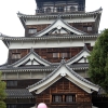 Zdjęcie z Japonii - Zamek Rijo