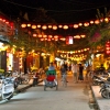 Zdjęcie z Wietnamu - noc w hoi an