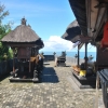 Zdjęcie z Indonezji - Pura Batu Balong
