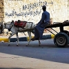 Zdjęcie z Egiptu - Tanie podrozowanie