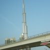 Zdjęcie z Zjednoczonych Emiratów Arabskich - 