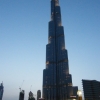 Zdjęcie z Zjednoczonych Emiratów Arabskich - 