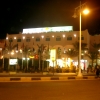 Zdjęcie z Egiptu - Hotel Le Pacha- z ulicy