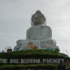 Zdjęcie z Tajlandii - Wieli Budda na Phuket