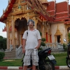 Zdjęcie z Tajlandii - Ja być Robocop :)