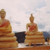 Zdjęcie z Tajlandii - na szczycie gory nad