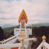 Zdjęcie z Tajlandii - widok ze szczytu gory