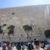 Zdjęcie z Izraelu - Ściana Płaczu