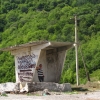 Zdjęcie z Gruzji - Przystanek Ananuri.