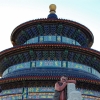 Zdjęcie z Chińskiej Republiki Ludowej - Świątynia Nieba