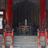 Zdjęcie z Chińskiej Republiki Ludowej - Ołtarz w Świątyni Nieba