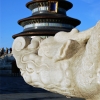 Zdjęcie z Chińskiej Republiki Ludowej - Świątynia Nieba