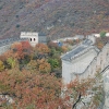 Zdjęcie z Chińskiej Republiki Ludowej - Wielki Mur w Mutianyu