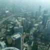 Zdjęcie z Malezji - Petronas Towers