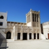 Zdjęcie z Bachrajnu - Bahrajn