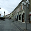 Zdjęcie ze Słowacji - Trnawa - starówka