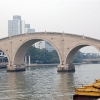 Zdjęcie z Chińskiej Republiki Ludowej - Most nad Wielkim kanałem