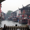 Zdjęcie z Chińskiej Republiki Ludowej - kanały Suzhou