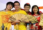 Wolontariat zagraniczny w Chinach z AIESEC