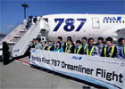 Boeing 787 Dreamliner odbył pierwszy lot