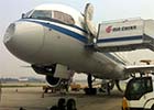 Boeing zderzył się z niezidentyfikowanym obiektem