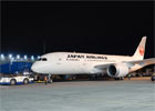 Boeing 787 przejechał pracownika lotniska