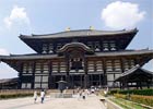 10 tysięcy darmowych biletów do Japonii