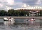 Wypadek łodzi wycieczkowej w Moskwie