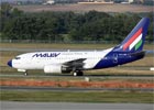 Wizz Air zyska na upadku linii lotniczej Malev?