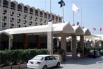 Pożar Hotelu Marriott w Islamabadzie.