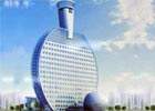 Chiny: hotel w kształcie rakietki do ping-ponga