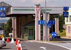 Będzie nowe przejście graniczne z Rosją