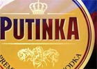 Władimir Putin marketingowo.